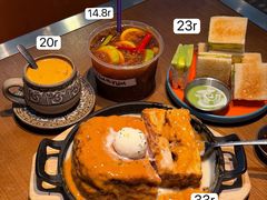 -泰盏鬼·颓废冬阴(陈家祠扬韬店)
