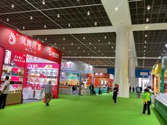 -天津梅江会展中心