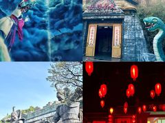 -芜湖方特东方神画