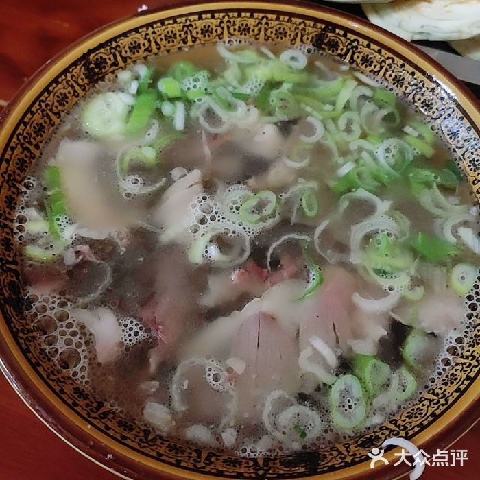 大亮羊肉泡图片