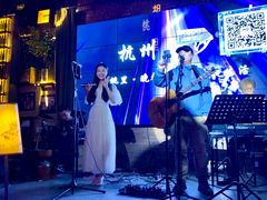 -胡桃里音乐酒馆(下沙店)