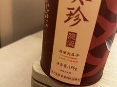 -隐溪茶馆(静安寺店)