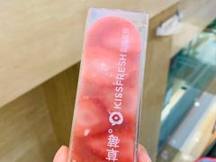 -屋头串串(新街里店)