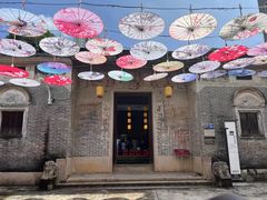 -三溪村