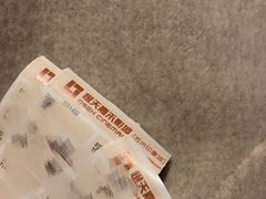 -橙天嘉禾影城(苏州印象城店)