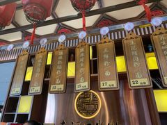 -南门口米粉·百年粉店