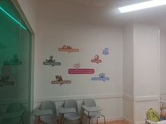 -英孚教育青少儿(河东中心)