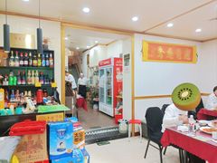 -清真麦顺和饭庄·二姐回头(和平店)