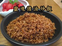 -榕意·川味之美(深业上城店)