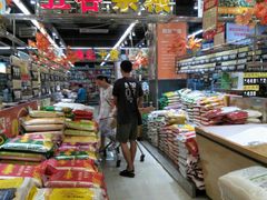 -广百家超市(大东海店)