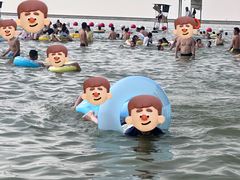 -碧海金沙