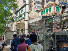 -满记烧饼(牛街东里小区一区店)