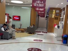 -雅悦齿科(顾村公园店)