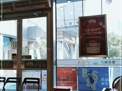 -萨莉亚意式餐厅(三号湾广场店)