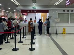 -复旦大学附属华山医院(总院)