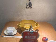 -聚鑫朋酸菜肥肠(九龙仓店)
