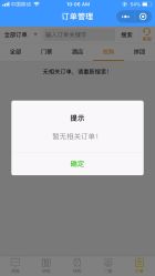 点击看大图 -盘子女人坊古装写真摄影(深圳店)