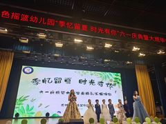 -无锡金色摇篮幼儿园(宝龙城市广场店)