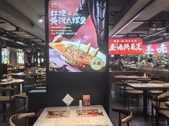 -秦唐一号西安菜馆(钟楼店)