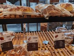 -原麦山丘(五棵松华熙店)