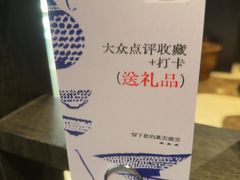 -天津万象城