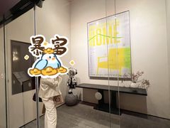 -自如ZSPACE四合院艺术餐厅