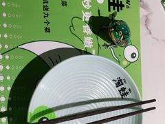 -淘蛙(广州荔胜广场店)