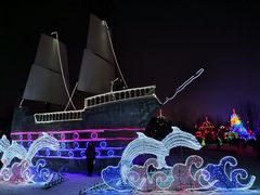 -长春公园(普阳街道)