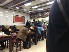 大堂-万福兴(东中市店)