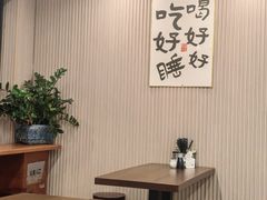 -小马牛肉面·牛骨熬制(南京博物院店)
