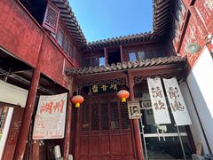 -衣裳街历史文化街区