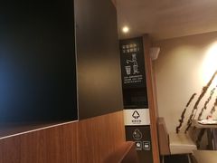 -麦当劳(东急新天地店)