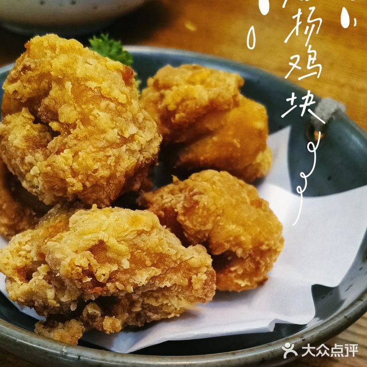 温州探店| 朴丰•小食