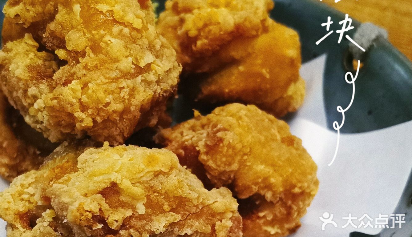 温州探店| 朴丰•小食