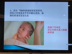 点击看大图 -英泽产后护理中心(南海总店)