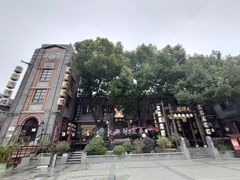 -1912街区