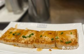 Iron Plate Golden Brick