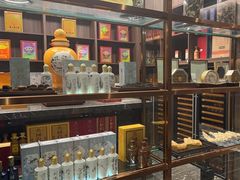 -潮好味(国贸英皇集团中心店)