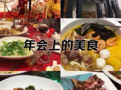 -浙江三立开元名都大酒店·四季轩中餐厅