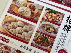 -津品味小吃(大学湾店)