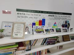 -常青藤国际象棋(新奥店)