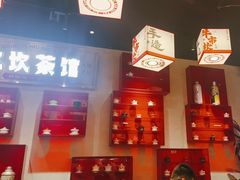 -牛市坎火锅(建设路店)