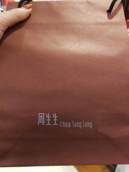 -周生生Chow Sang Sang(苏州美罗高新店)