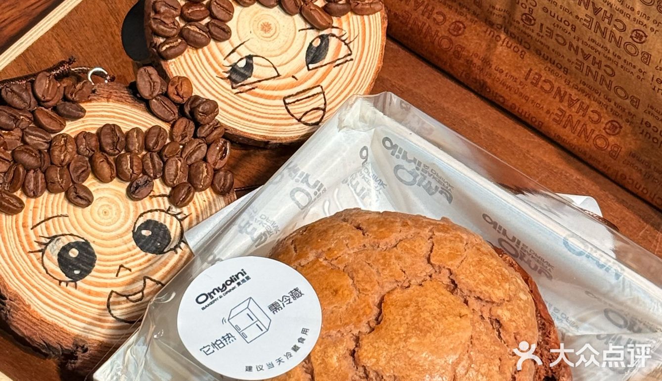 麦地里面包 = 我的松弛感补给站🌾