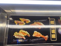 -三禾寿司(石龙店)