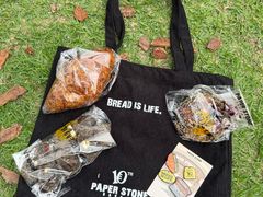 -PAPER STONE BAKERY(天环店)