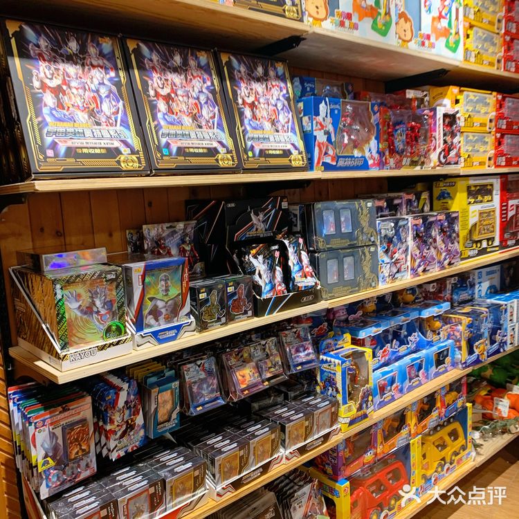 南京探店/超全杂货礼品店/你想要的它都有‼️