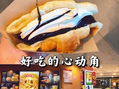 -麦当劳(姜山镇海港城店)