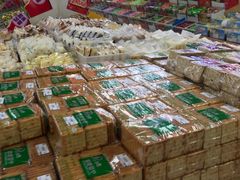 -农工商超市(金沙江路店)