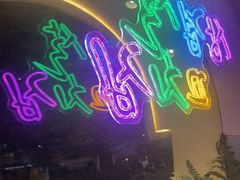 -麻喜大